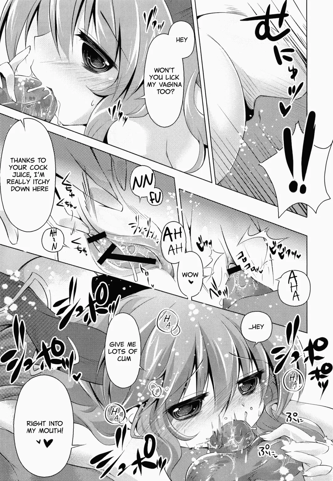 [Tokiai Haya] Suikachan Hirotta. Fhentai - Page 6