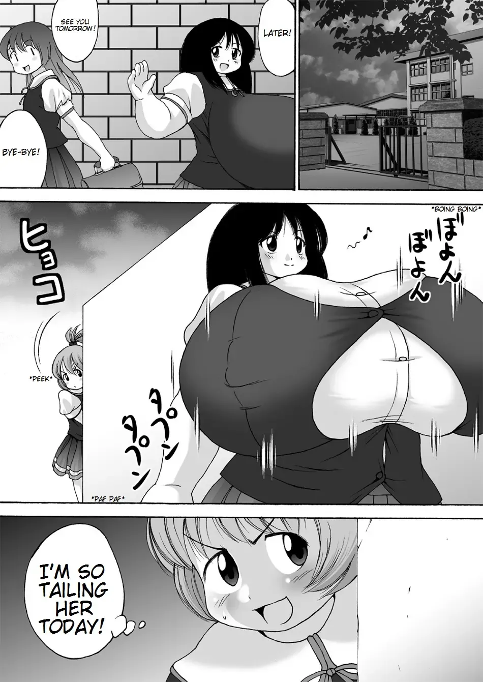 [Tetsujin - Tetsujinex] Chounyuu Shoujo Yuka - Huge Breasts Girl Yuka Fhentai - Page 10