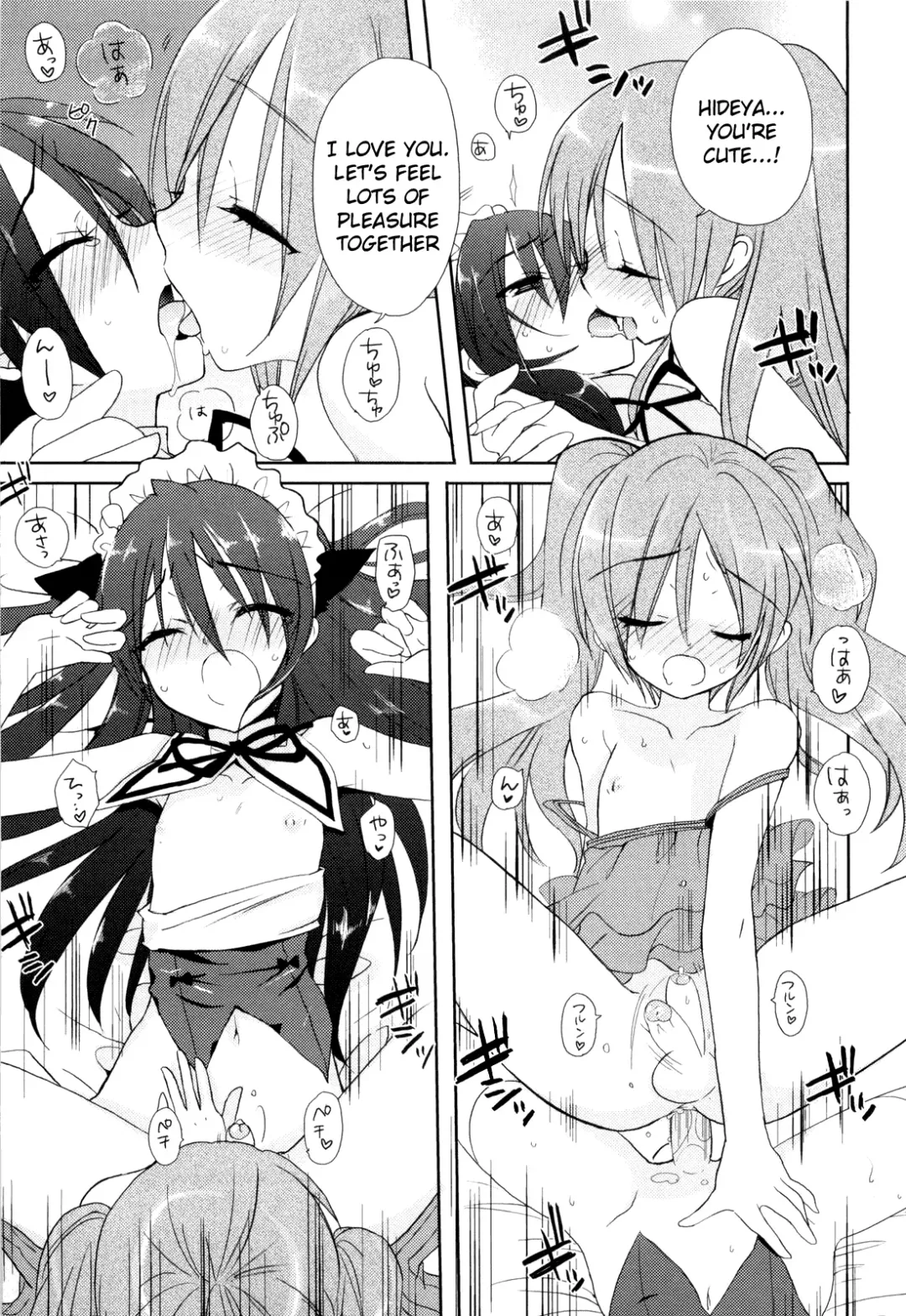 [Sasakura Ayato] Josou Shounen no Susume Fhentai - Page 13