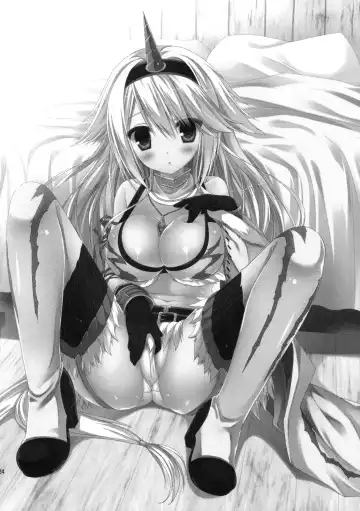 [Kiduki Erika] Hantakko 8 Fhentai - Page 22