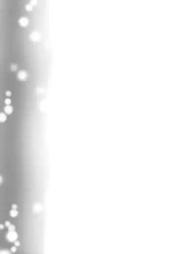 [Kiduki Erika] Hantakko 8 Fhentai - Page 23