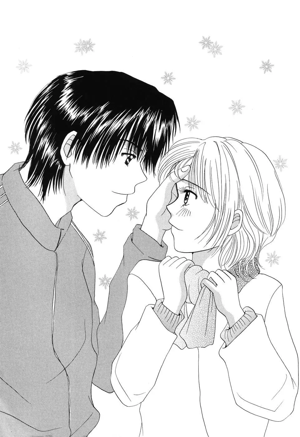 [Kurimu Ami] Tsuugeki! Anal Rape Fhentai - Page 154