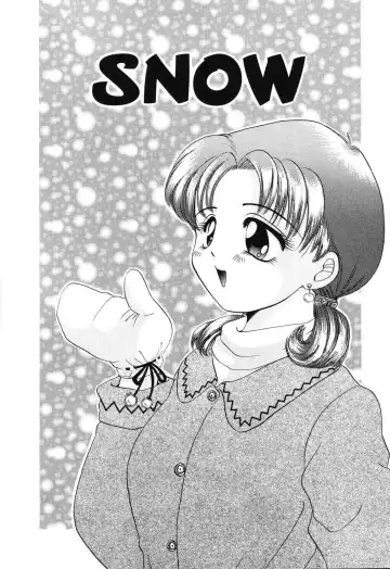 [Kurimu Ami] Tsuugeki! Anal Rape Fhentai - Page 135