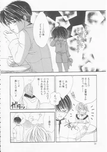 [Yukarigawa Yumiya] Ikenai Kotokai Fhentai - Page 54