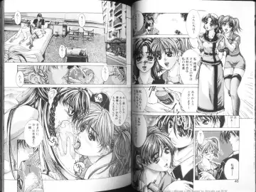 [Fujima Takuya] MESSAGE - Itoshii Hito he - Fhentai - Page 23