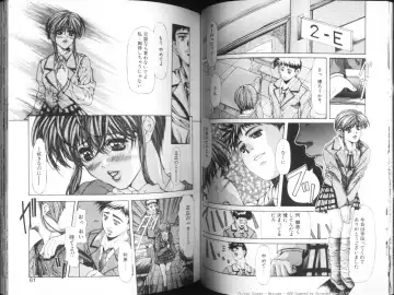 [Fujima Takuya] MESSAGE - Itoshii Hito he - Fhentai - Page 30