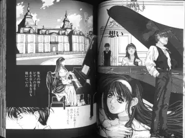 [Fujima Takuya] MESSAGE - Itoshii Hito he - Fhentai - Page 38