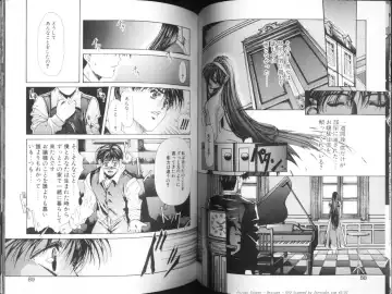 [Fujima Takuya] MESSAGE - Itoshii Hito he - Fhentai - Page 44