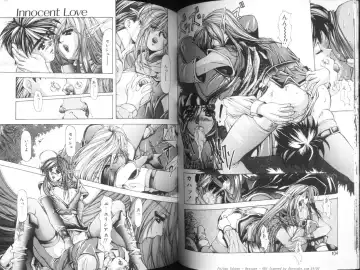 [Fujima Takuya] MESSAGE - Itoshii Hito he - Fhentai - Page 52