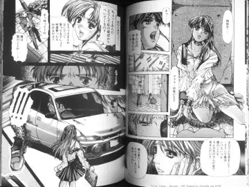 [Fujima Takuya] MESSAGE - Itoshii Hito he - Fhentai - Page 58