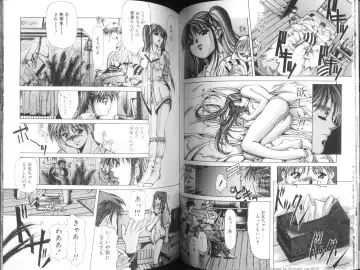 [Fujima Takuya] MESSAGE - Itoshii Hito he - Fhentai - Page 67