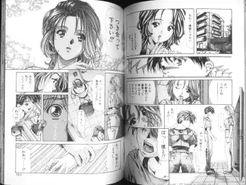 [Fujima Takuya] MESSAGE - Itoshii Hito he - Fhentai - Page 75