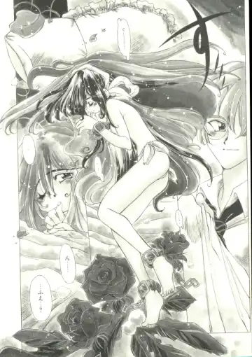 [Akitsuki Hirozumi - Oowada Tomari] Puni Puni Milk Cafe Fhentai - Page 161