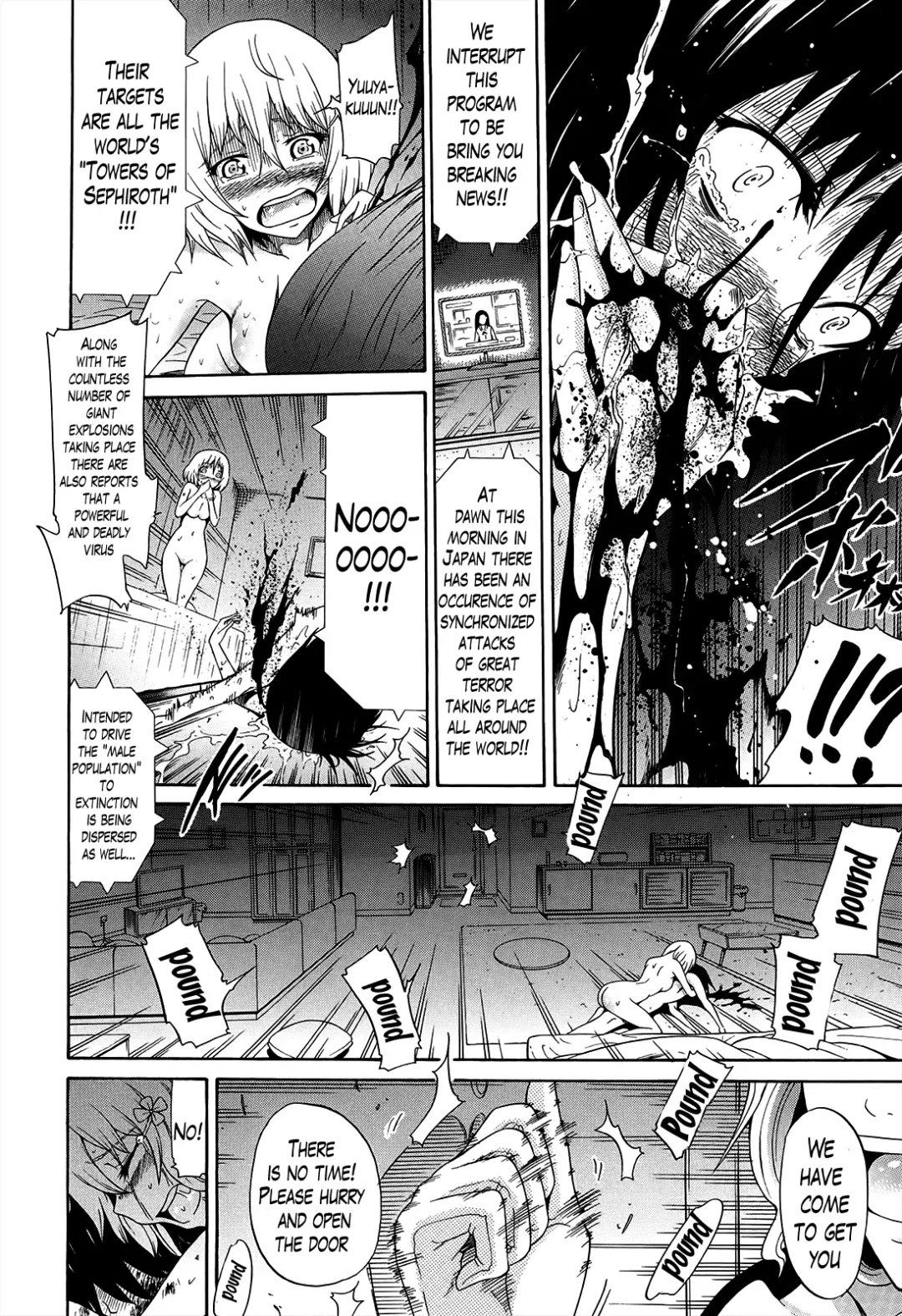 [Akatsuki Myuuto] Bishoujo Club | Beautiful Girls Club Ch. 7-10 Fhentai - Page 156