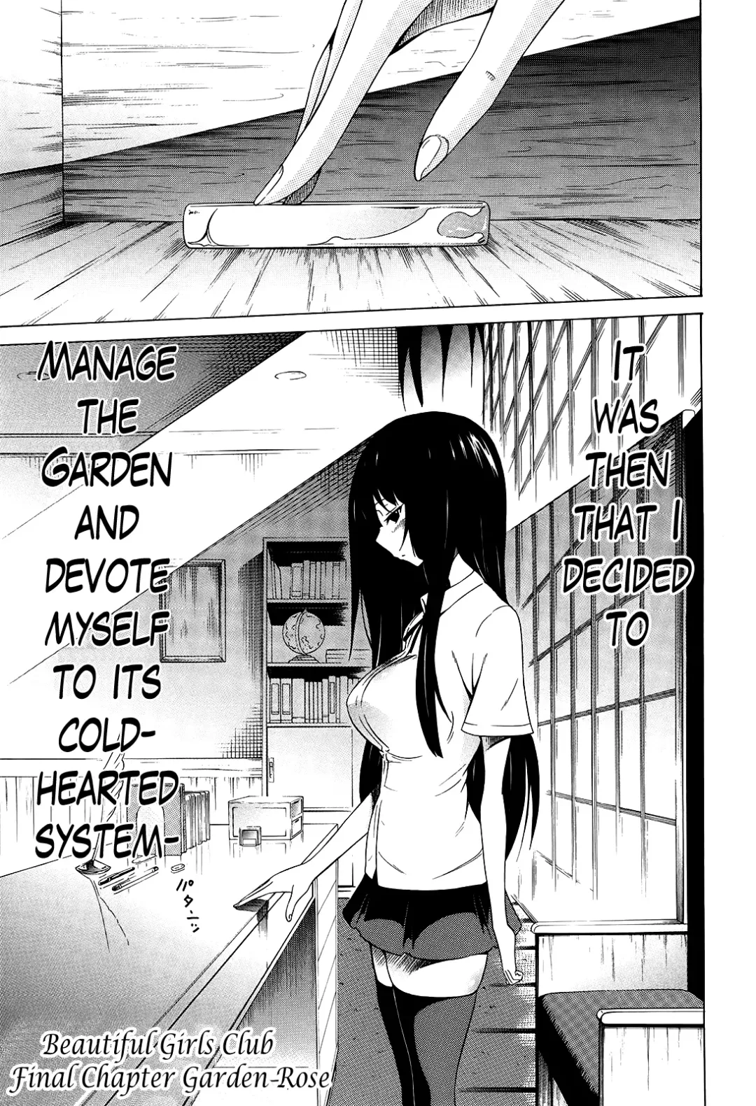 [Akatsuki Myuuto] Bishoujo Club | Beautiful Girls Club Ch. 7-10 Fhentai - Page 69