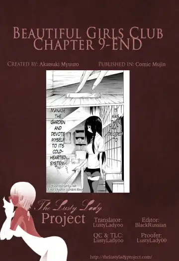[Akatsuki Myuuto] Bishoujo Club | Beautiful Girls Club Ch. 7-10 Fhentai - Page 116