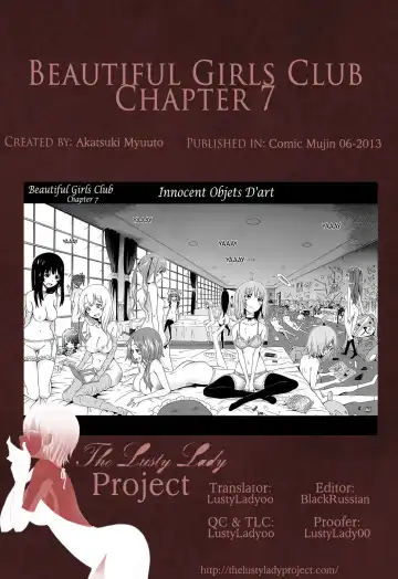 [Akatsuki Myuuto] Bishoujo Club | Beautiful Girls Club Ch. 7-10 Fhentai - Page 32