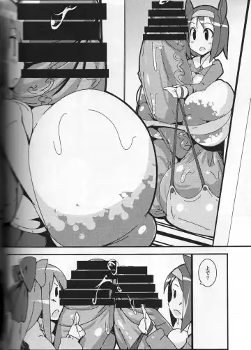 [Semahiro] Chou Kyokon Futanari Shoujo vs Shoukouki Fhentai - Page 5