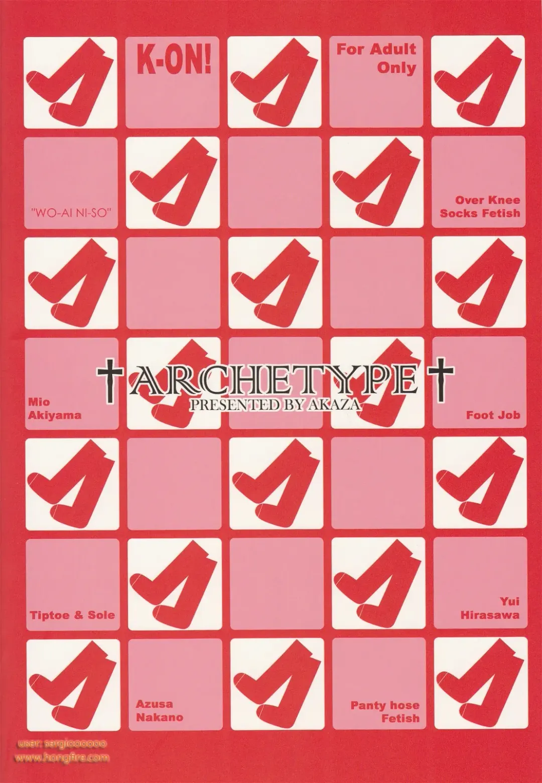 [Akaza] Wo-ai Ni-so 5+P Fhentai - Page 28