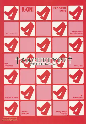 [Akaza] Wo-ai Ni-so 5+P Fhentai - Page 28