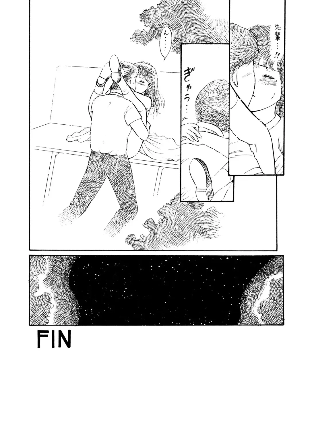 [Itou Masaya] Natsu no Yoru wa Mitabi Hohoemu Fhentai - Page 37