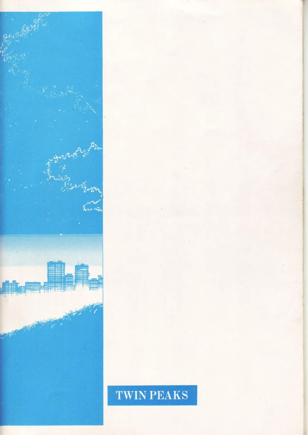 [Itou Masaya] Natsu no Yoru wa Mitabi Hohoemu Fhentai - Page 40