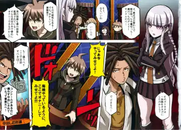 [Butcha-u] Inranronpa + BABY WITH IORI RINKO Fhentai - Page 11