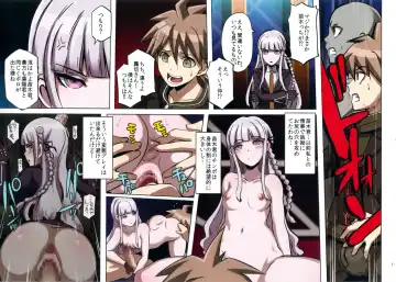 [Butcha-u] Inranronpa + BABY WITH IORI RINKO Fhentai - Page 19