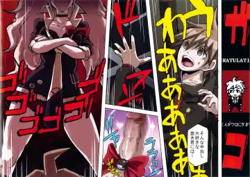 [Butcha-u] Inranronpa + BABY WITH IORI RINKO Fhentai - Page 28