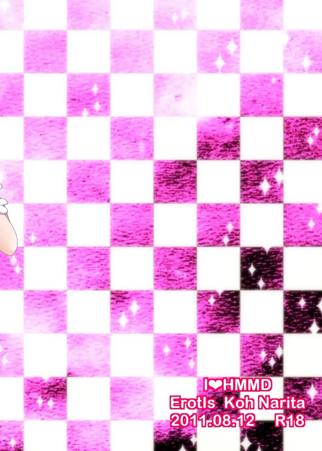 [Narita Koh] I LOVE HMMD Fhentai - Page 24