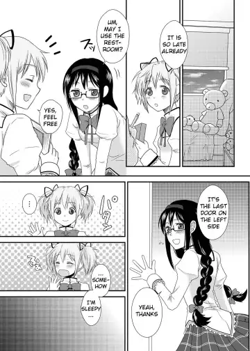 [Narita Koh] I LOVE HMMD Fhentai - Page 6
