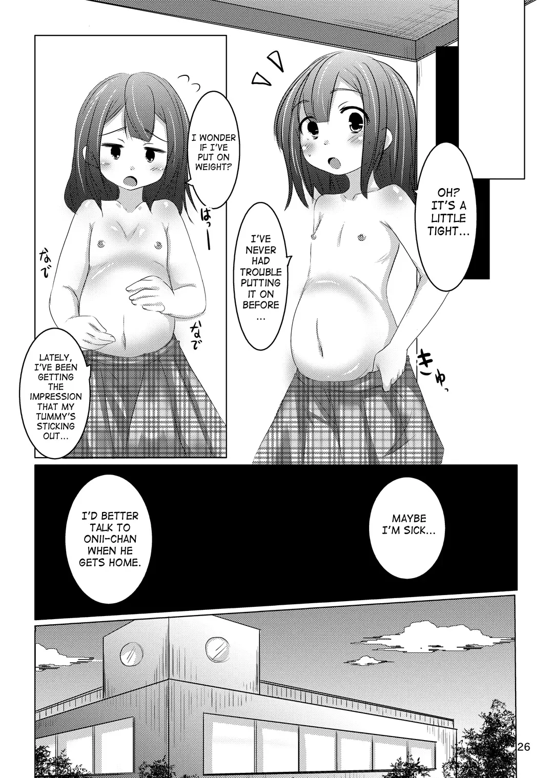 [Shinonome Yuu] Chanto Itte? | Say It Clearly Fhentai - Page 25