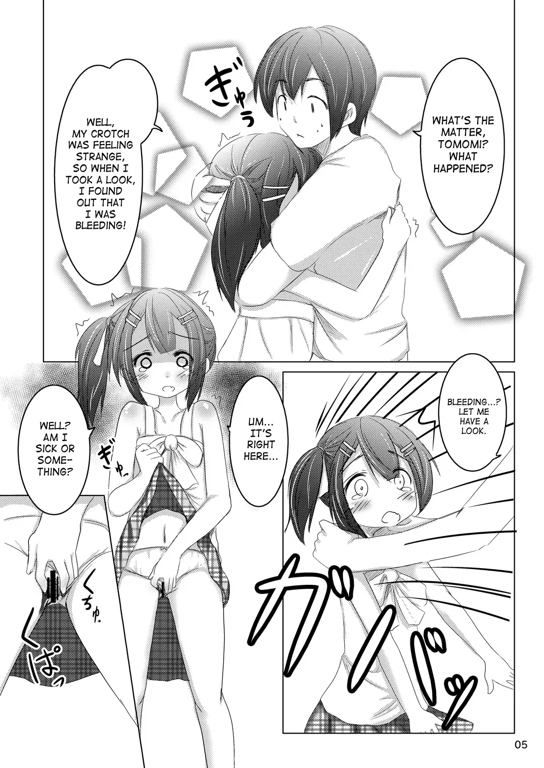 [Shinonome Yuu] Chanto Itte? | Say It Clearly Fhentai - Page 4