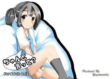 Read [Shinonome Yuu] Chanto Itte? | Say It Clearly - Fhentai