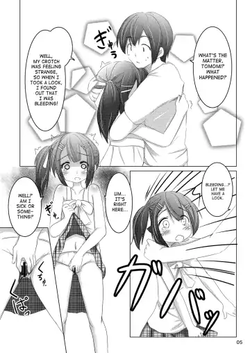 [Shinonome Yuu] Chanto Itte? | Say It Clearly Fhentai - Page 4