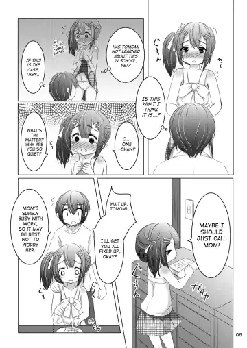 [Shinonome Yuu] Chanto Itte? | Say It Clearly Fhentai - Page 5