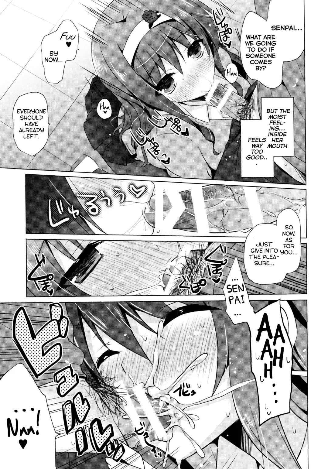 [Mitsu King] Boku no Suki na Senpai Fhentai - Page 12