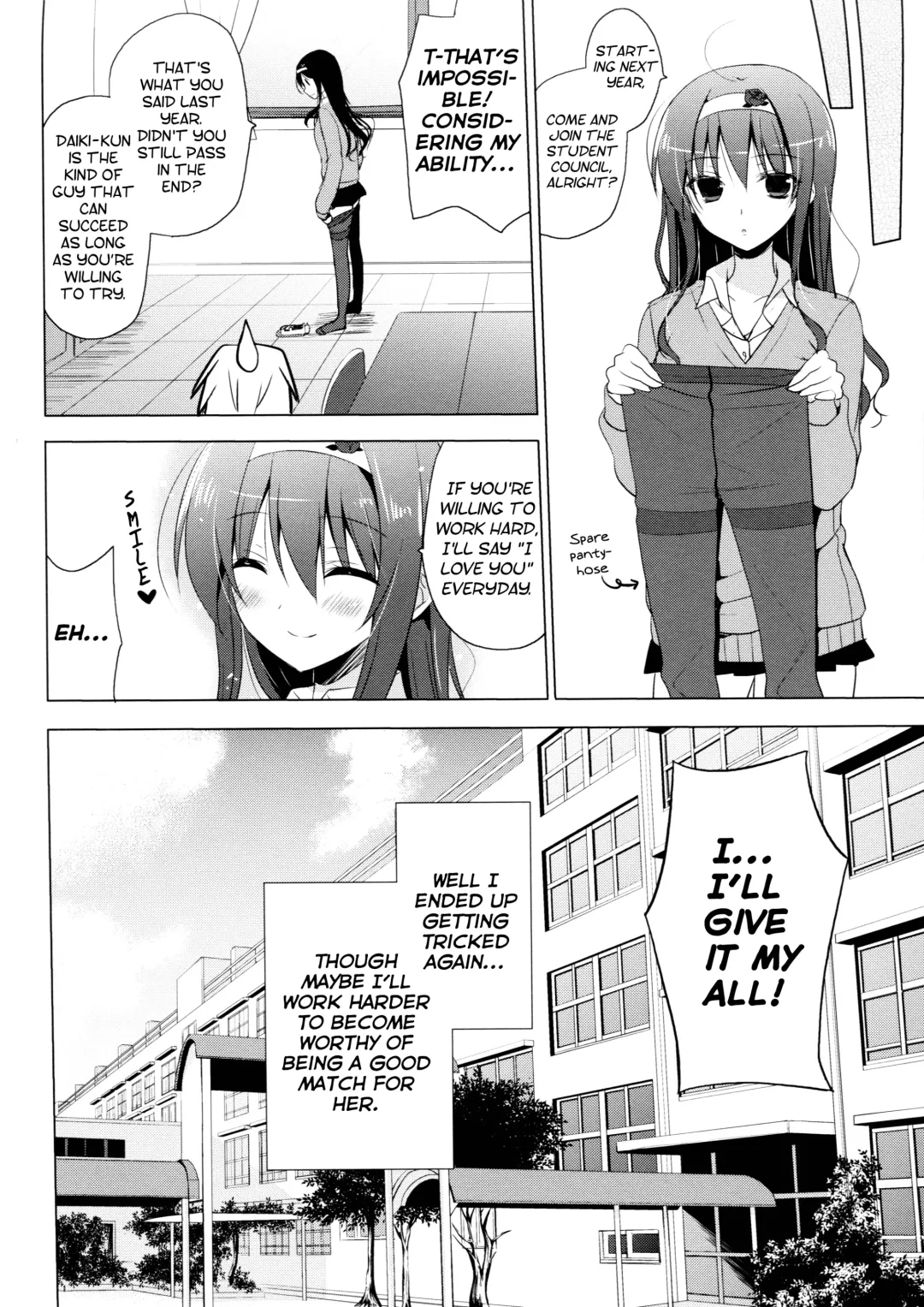 [Mitsu King] Boku no Suki na Senpai Fhentai - Page 19