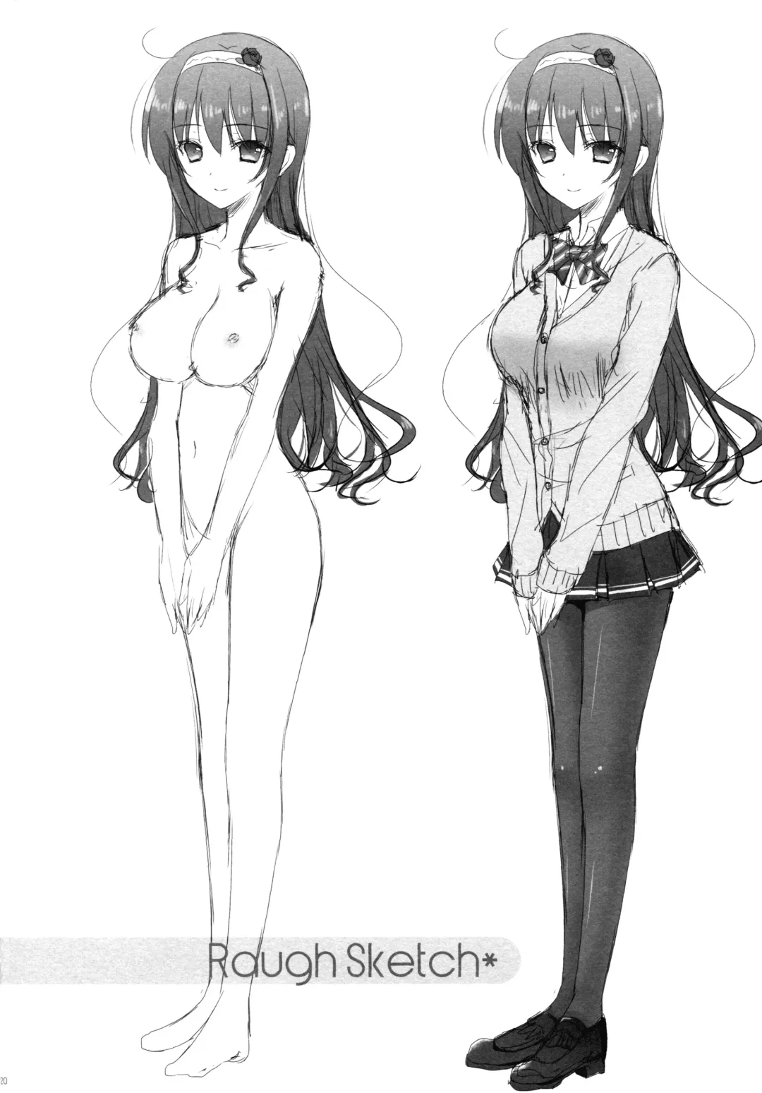 [Mitsu King] Boku no Suki na Senpai Fhentai - Page 21