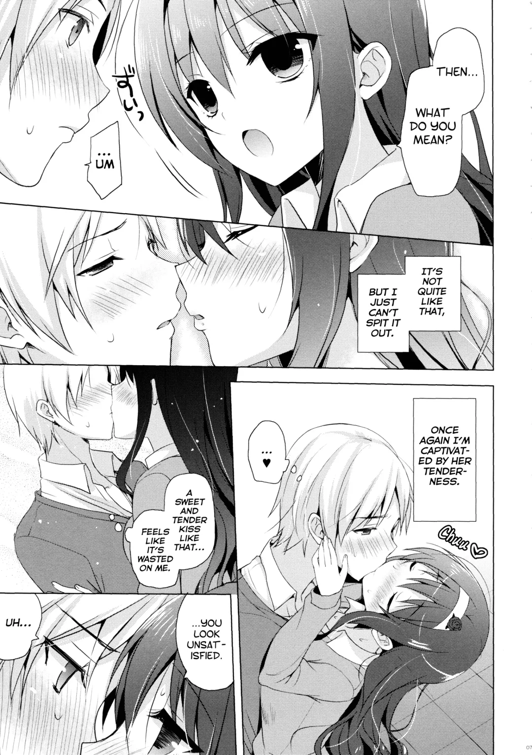 [Mitsu King] Boku no Suki na Senpai Fhentai - Page 8
