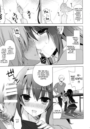 [Mitsu King] Boku no Suki na Senpai Fhentai - Page 10