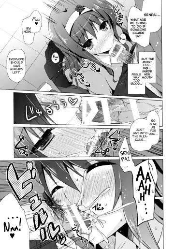 [Mitsu King] Boku no Suki na Senpai Fhentai - Page 12