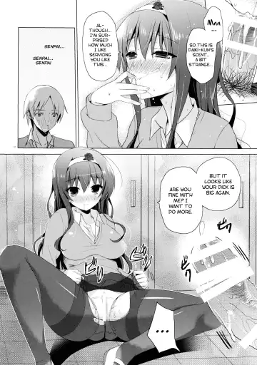 [Mitsu King] Boku no Suki na Senpai Fhentai - Page 13