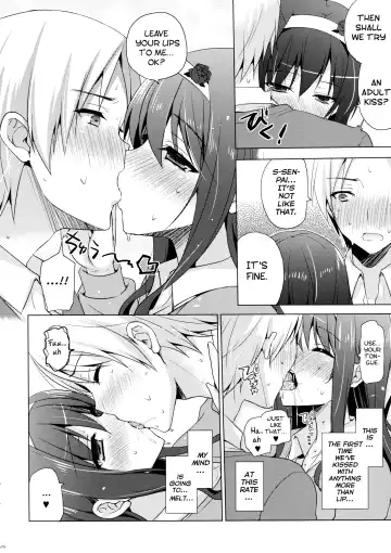 [Mitsu King] Boku no Suki na Senpai Fhentai - Page 9