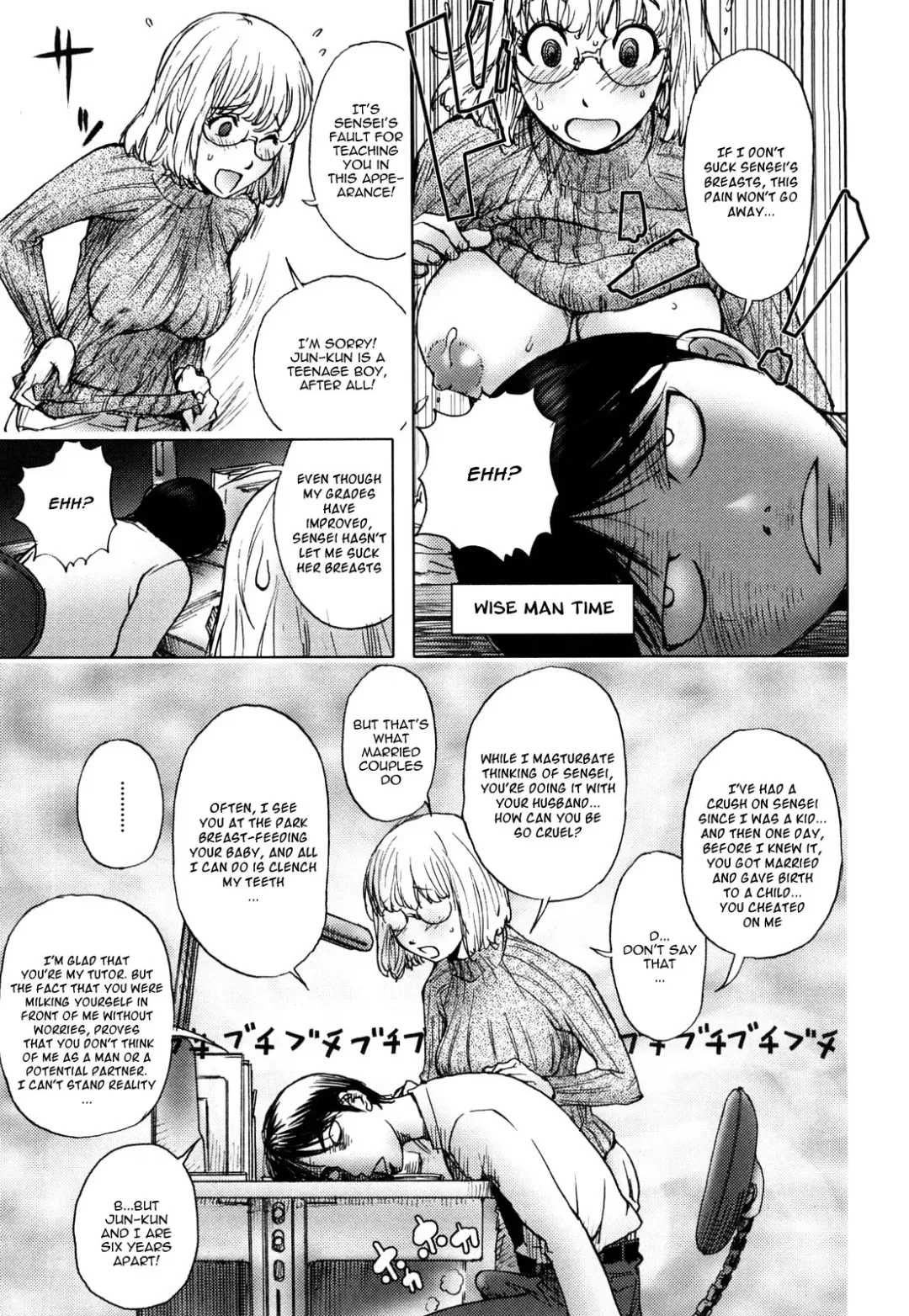 [Kon-kit] Honey♥Dip (decensored) Fhentai - Page 12