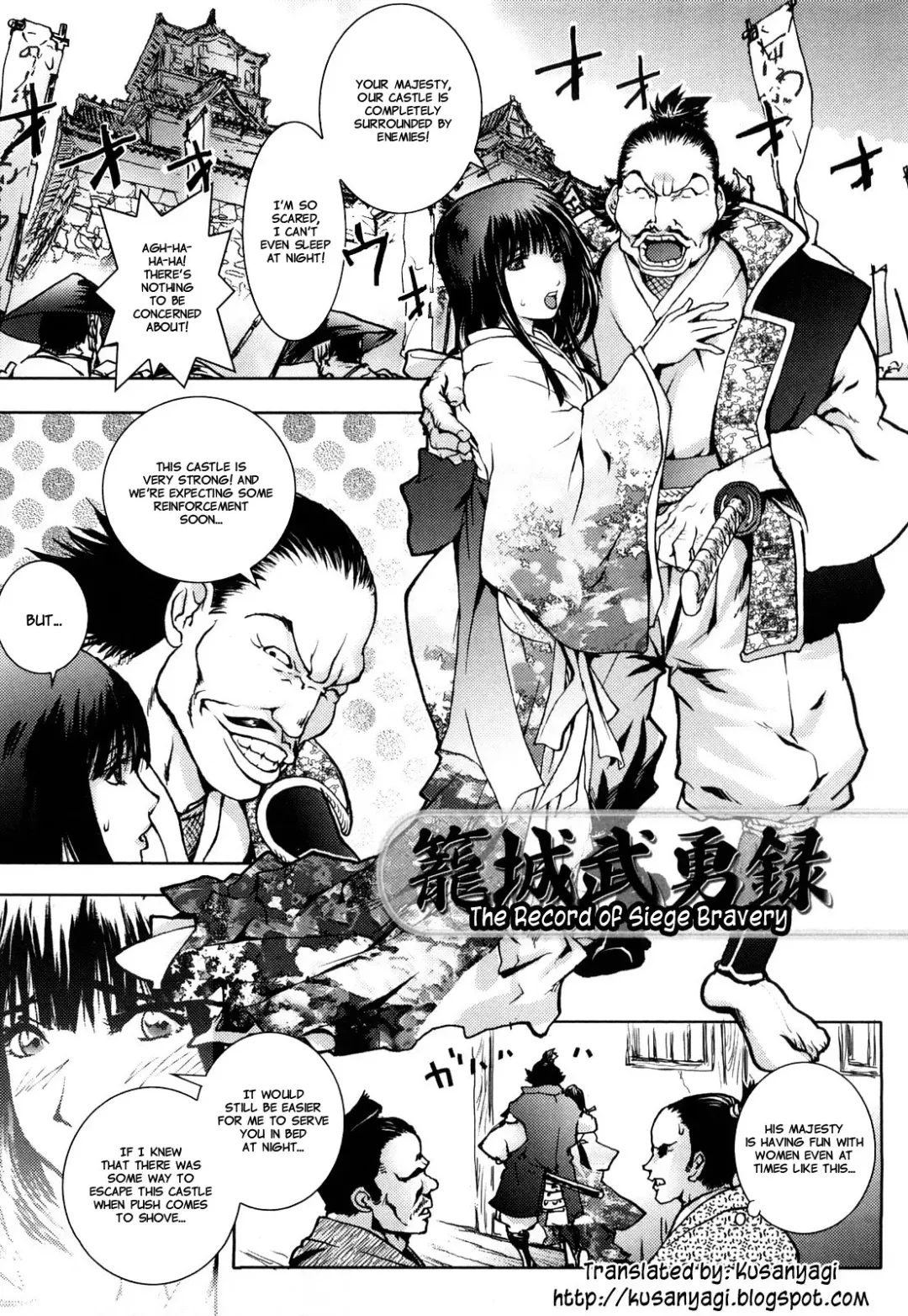 [Kon-kit] Honey♥Dip (decensored) Fhentai - Page 130