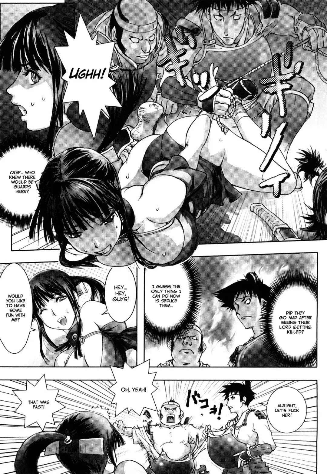 [Kon-kit] Honey♥Dip (decensored) Fhentai - Page 138