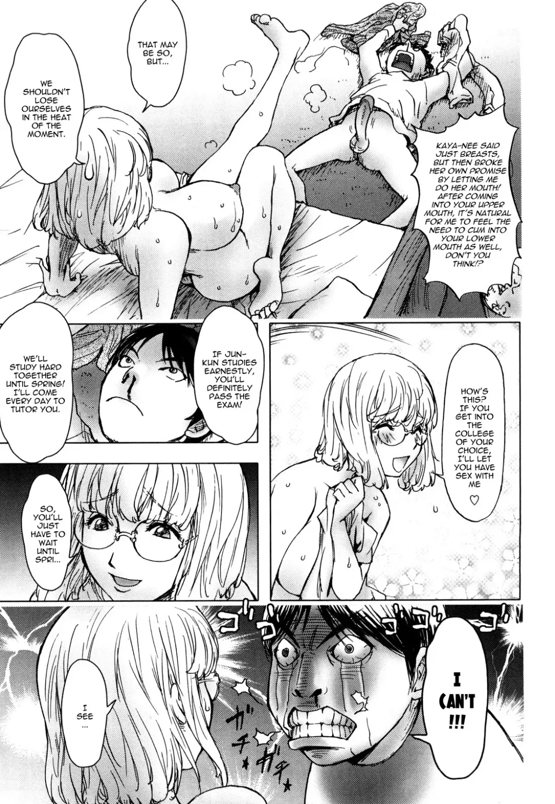 [Kon-kit] Honey♥Dip (decensored) Fhentai - Page 18