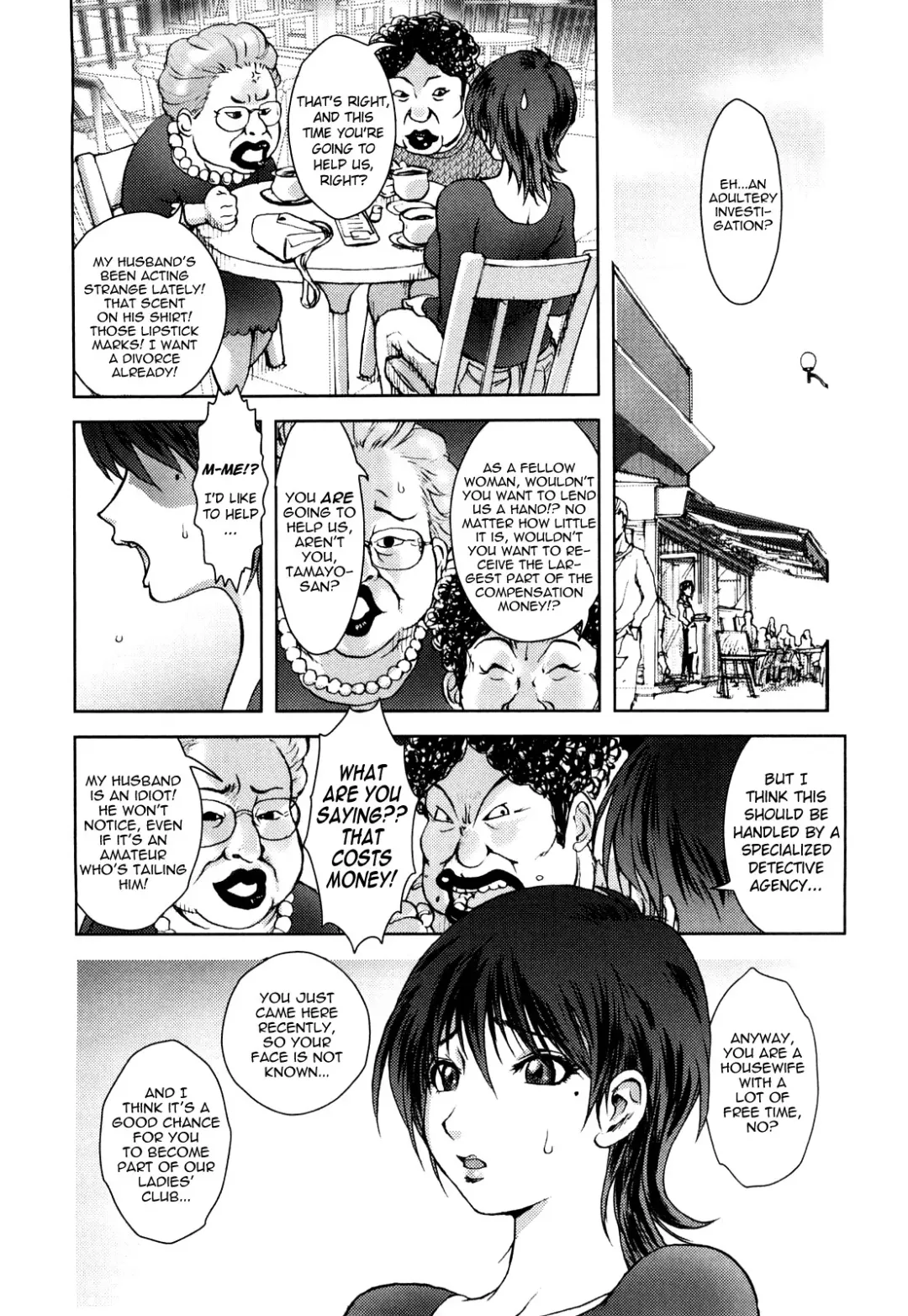 [Kon-kit] Honey♥Dip (decensored) Fhentai - Page 46