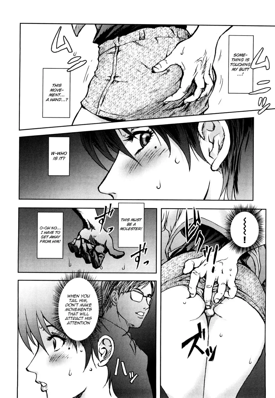 [Kon-kit] Honey♥Dip (decensored) Fhentai - Page 51